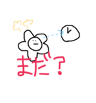あむあむくん 2（個別スタンプ：7）