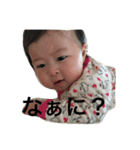 結愛ちゃん♡（個別スタンプ：10）