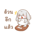 My name is PoonSab（個別スタンプ：13）