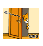 なぎさより愛を込めて（名前スタンプ・猫）（個別スタンプ：34）