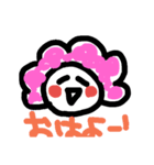 DAIKOs life（個別スタンプ：4）