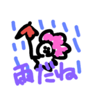 DAIKOs life（個別スタンプ：9）