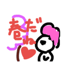 DAIKOs life（個別スタンプ：11）