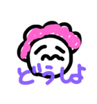 DAIKOs life（個別スタンプ：13）