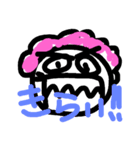 DAIKOs life（個別スタンプ：17）