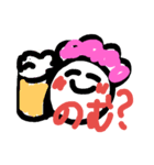 DAIKOs life（個別スタンプ：26）