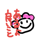 DAIKOs life（個別スタンプ：27）