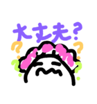 DAIKOs life（個別スタンプ：30）