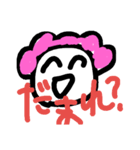 DAIKOs life（個別スタンプ：32）