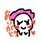 DAIKOs life（個別スタンプ：38）