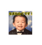 TOKIZIMA スタンプ（個別スタンプ：2）