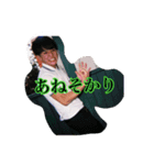 TOKIZIMA スタンプ（個別スタンプ：3）