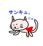 ハートのマントねこ（個別スタンプ：3）