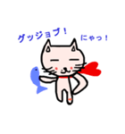 ハートのマントねこ（個別スタンプ：13）