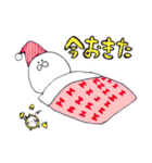 ちょっとふとましいうささん（個別スタンプ：6）