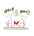ちょっとふとましいうささん（個別スタンプ：21）