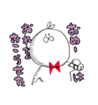 ちょっとふとましいうささん（個別スタンプ：25）