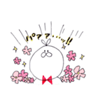 ちょっとふとましいうささん（個別スタンプ：28）
