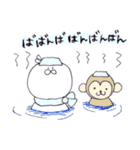 ちょっとふとましいうささん（個別スタンプ：35）
