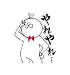ちょっとふとましいうささん（個別スタンプ：38）