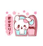 愛されももちゃん（個別スタンプ：34）