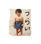いまのきもち（個別スタンプ：3）