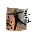 いまのきもち（個別スタンプ：17）
