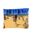 いまのきもち（個別スタンプ：22）