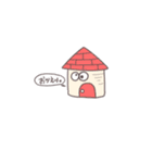 らりめ。（個別スタンプ：22）