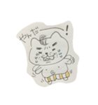 マコニャン（個別スタンプ：6）