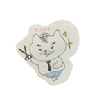 マコニャン（個別スタンプ：7）