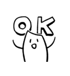 とびだせ！おこめくん(おへんじばん)（個別スタンプ：1）