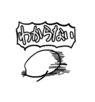 とびだせ！おこめくん(おへんじばん)（個別スタンプ：4）