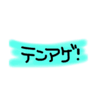 JK語録 シンプル（個別スタンプ：7）