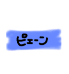 JK語録 シンプル（個別スタンプ：8）