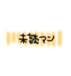 JK語録 シンプル（個別スタンプ：26）