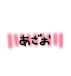 JK語録 シンプル（個別スタンプ：32）