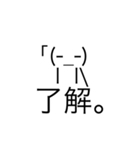 お笑い文字スタンプ（個別スタンプ：1）