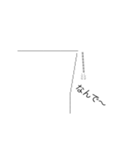 お笑い文字スタンプ（個別スタンプ：5）