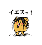 下駄のスタンプ（個別スタンプ：10）