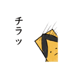 下駄のスタンプ（個別スタンプ：25）