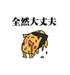 下駄のスタンプ（個別スタンプ：34）