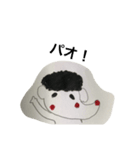 けんぞうスタンプ（個別スタンプ：2）