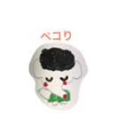 けんぞうスタンプ（個別スタンプ：3）