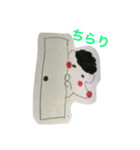 けんぞうスタンプ（個別スタンプ：6）