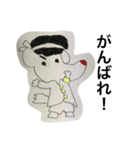 けんぞうスタンプ（個別スタンプ：8）