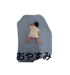 おら晴幸（個別スタンプ：3）