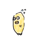 しねはすたんぷ（個別スタンプ：3）