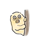 しねはすたんぷ（個別スタンプ：4）