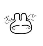 察してうさぎ（個別スタンプ：5）